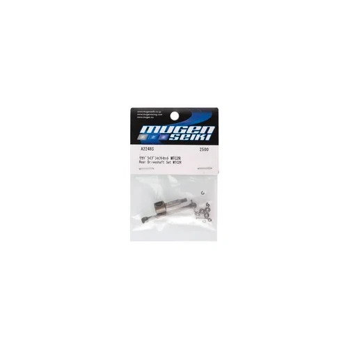 A2248S Rear Driveshaft Set