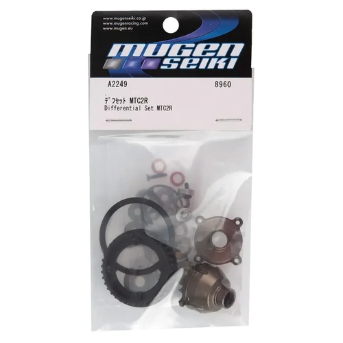 A2249 Differential Set