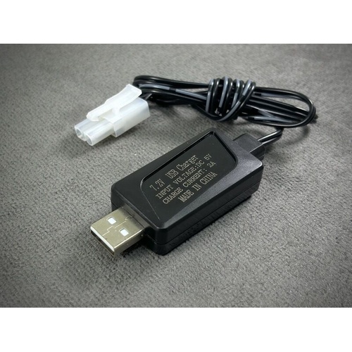 Absima USB Cable Charger NiMH 2A/10W - AB4000002
