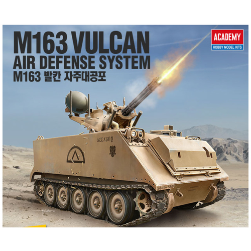 Academy 13507 1/35 US Army M163 Vulcan Plastic Model Kit