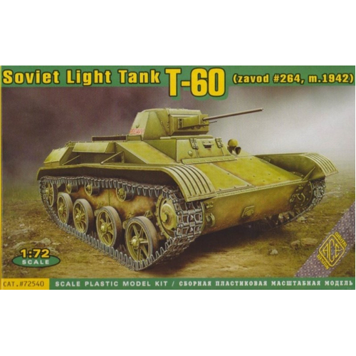 Ace Model 1/72 T-60 Soviet Light Tank Plastic Model Kit [72540]