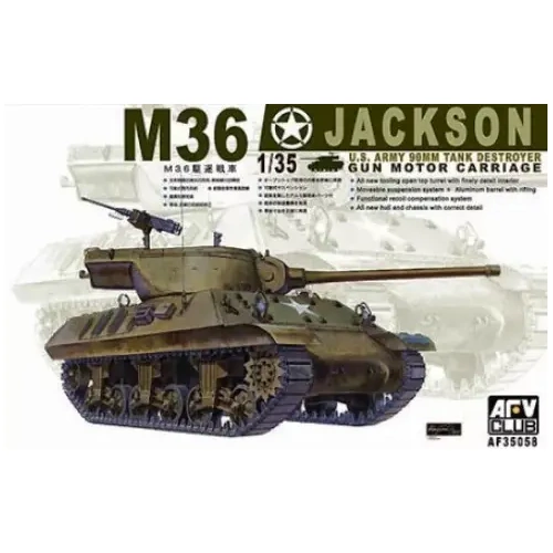 AFV Club AF35058 1/35 M36 TANK DESTROYER