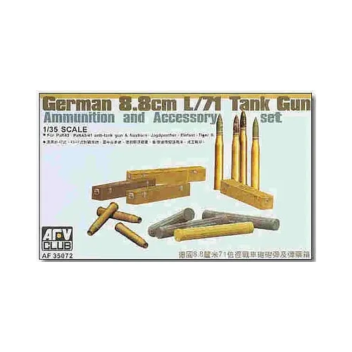 AFV Club AF35072 1/35 PAK43/41 Ammo