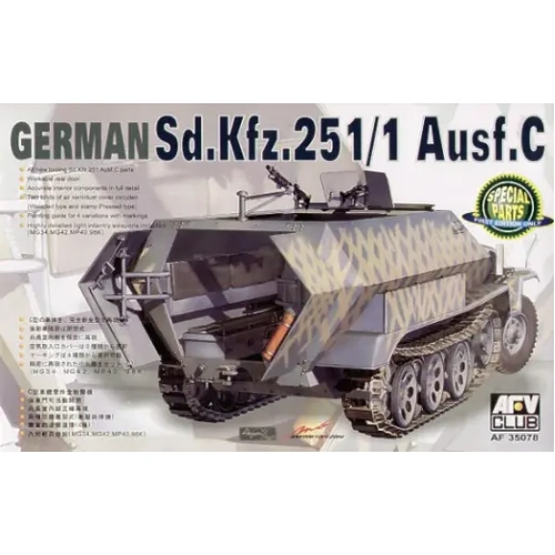 AFV Club AF35078 1/35 Sdkfz251/1 Ausf. C