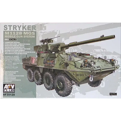 AFV Club AF35128 1/35 M1128 MGS STRYKER