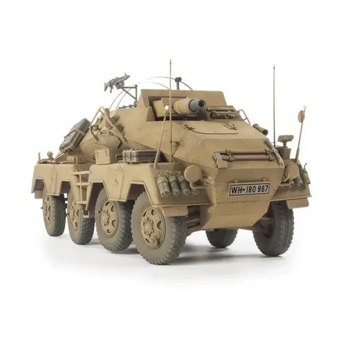 AFV Club AF35233 1/35 Sdkfz 233 Panzerfunkwagen 8-Rad W/7.5cm