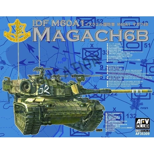 AFV Club AF35309 1/35 IDF Magach 6 BAT (AF35060) Plastic Model Kit