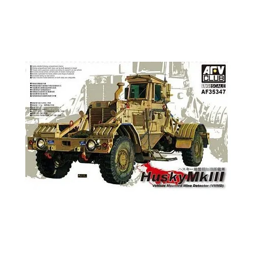 AFV Club AF35347 1/35 HUSKY VMMD