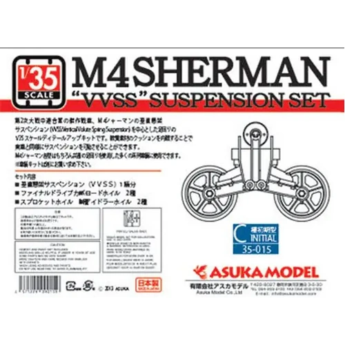 Asuka 1/35 Sherman VVSS Suspension Set C (Initial) Plastic Model Kit