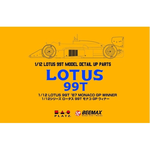 Beemax 1/12 Lotus 99T '87 Monaco Winner Detail-Up Parts