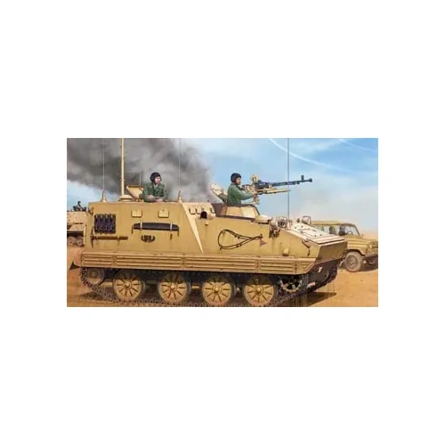 Bronco CB35091 1/35 YW-701A Armored Command & Control Vehicle(Gulf War) Plastic Model Kit