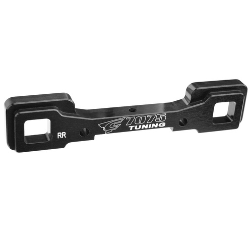 Team Corally - Suspension Arm Mount PRO - RE-RE - Aluminum 7075 - 1 pc