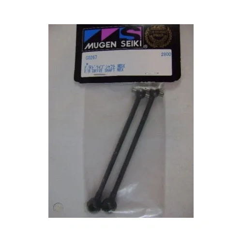C0267 F/R drive shaft