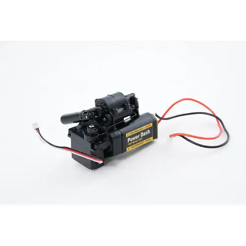 FMS Complete Gearbox Assembly w/ Motor - C2264