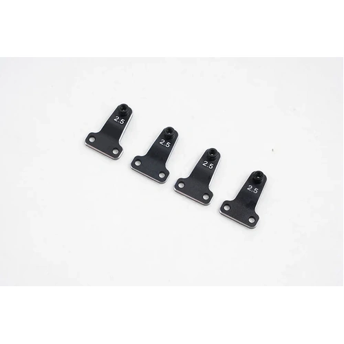 FMS FCX18 Absorbers Offset Adjustor 2.5MM - C3532