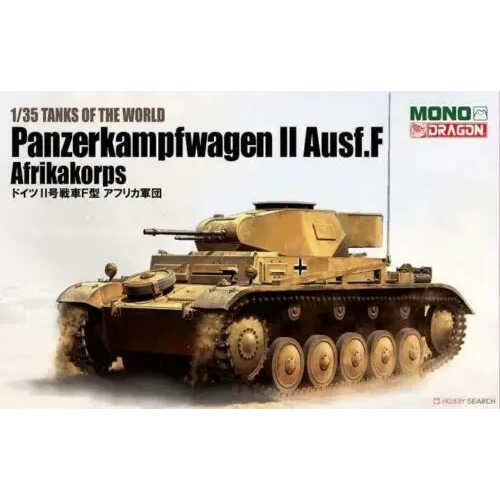 MONO X DRAGON 1/35 PANZERKAMPFWAGEN II AUSF. F PLASTIC MODEL KIT