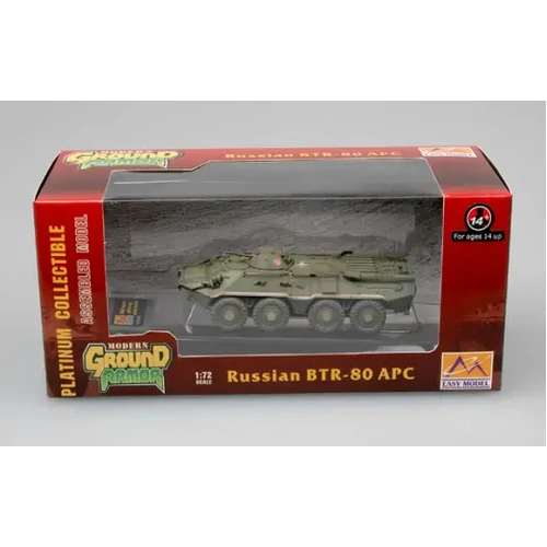Easy Model 35017 1/72 BTR-80 - USSR Imperial Guard Troops Parade Situation Assembled Model
