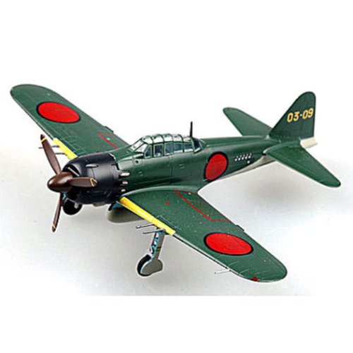 Easy Model 36351 1/72 Zero 203rd Flying Group W.O.T.TANIMIZU KAGOSHIMA Jun. 1945 Assembled Model