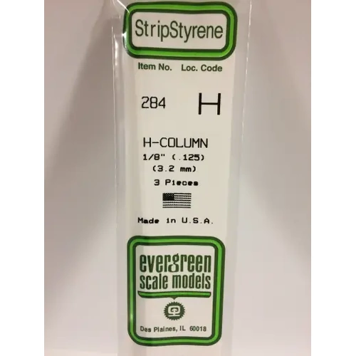 Evergreen 284 35Cm Plastic H-Column .125 (Pack Of 3)