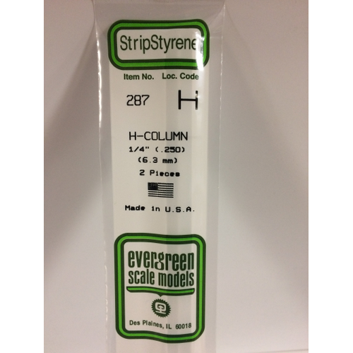 Evergreen 287 35Cm Plastic H-Column .250 (Pack Of 2)