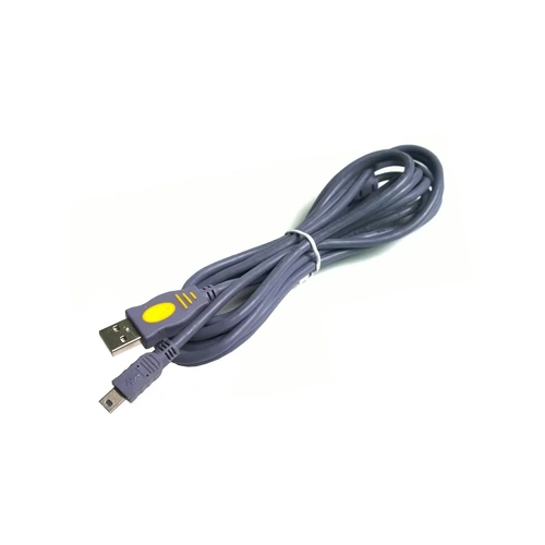 EasyLap 5m USB 2.0 Cable