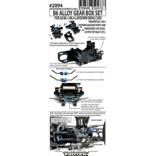 B6 ALLOY DRAG GEAR BOX SET, with motor plate and sway bar mounts
