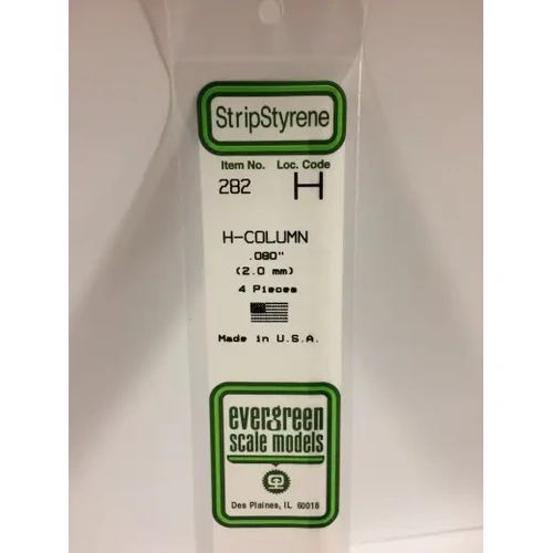 Evergreen 282 White Polystyrene H-Column 0.080 x 14" / 2mm x 36cm (4)