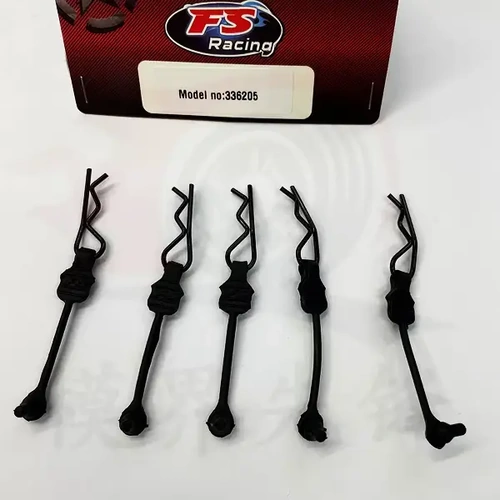 FS Racing Body Clip