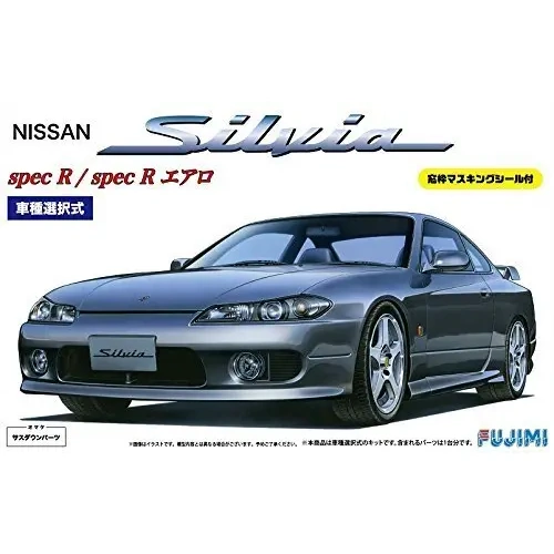 FUJIMI 1/24 S15 SILVIA SPEC R / AERO (ID-24) PLASTIC MODEL KIT