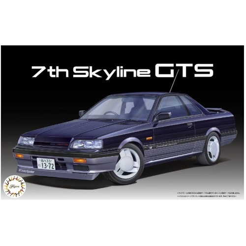 Fujimi 1/24 7th Skyline GTS 2 Door (High Society Car Version) [HC-5] Plastic Model Kit