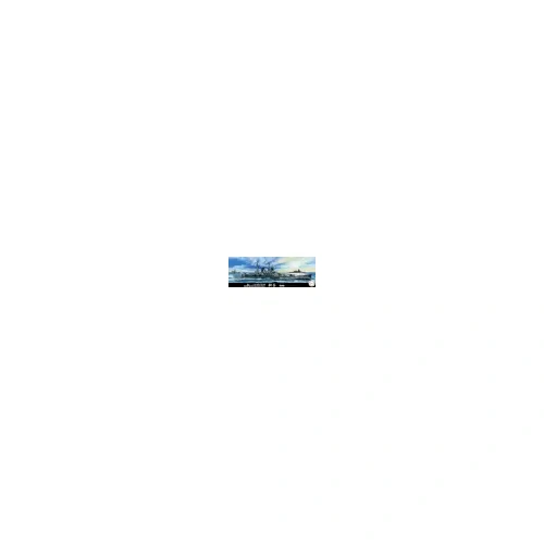 Fujimi 1/700 IJN Heavy Cruiser Suzuya 1944/Sho Ichigo Operation (TOKU - 27) Plastic Model Kit
