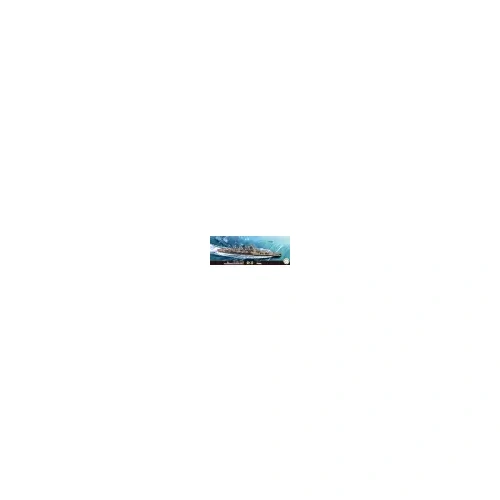 Fujimi 1/700 IJN Heavy Cruiser Suzuya 1942 (TOKU - 19) Plastic Model Kit