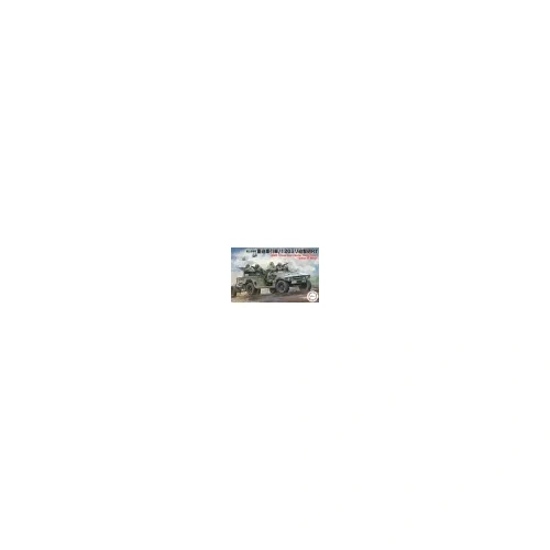 Fujimi 1/72 JGSDF Heavy Mortar Tractor/Mortier 120mmRT (Mi-20) Plastic Model Kit