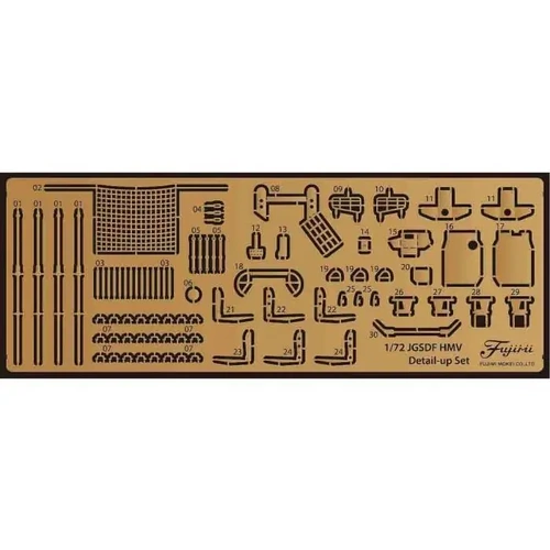 Fujimi 1/72 Genuine Photo-Etched Parts for JGSDF HMV (Mi-206)
