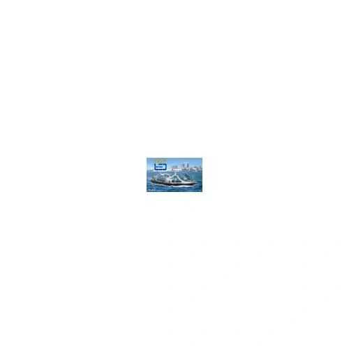 Fujimi 1/150 TOKYO Water Bus By Design Space Battleship HIMIKO (Water Bus) Plastic Model Kit