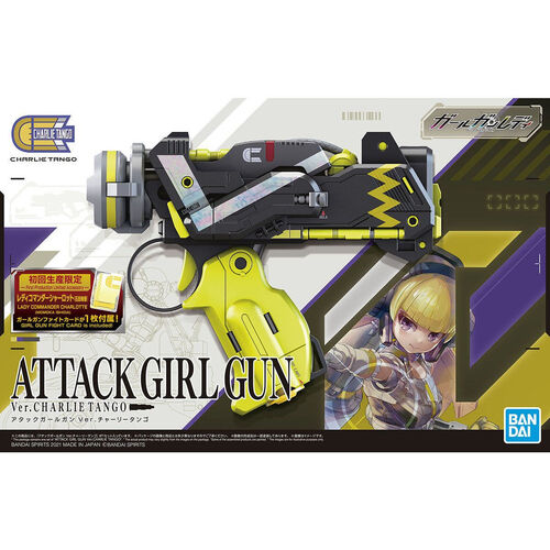 ATTACK GIRL GUN Ver.CHARLIE TANGO