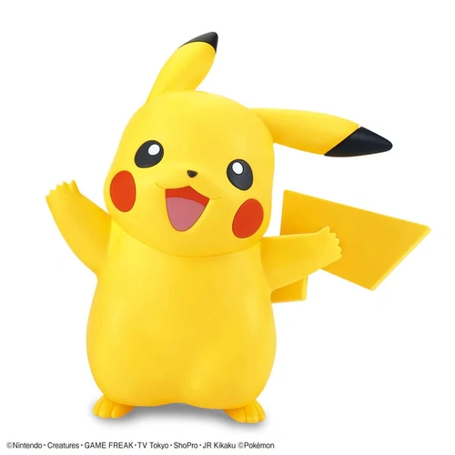 Pokemon Model Kit Quick!! 01 PIKACHU - G5061389