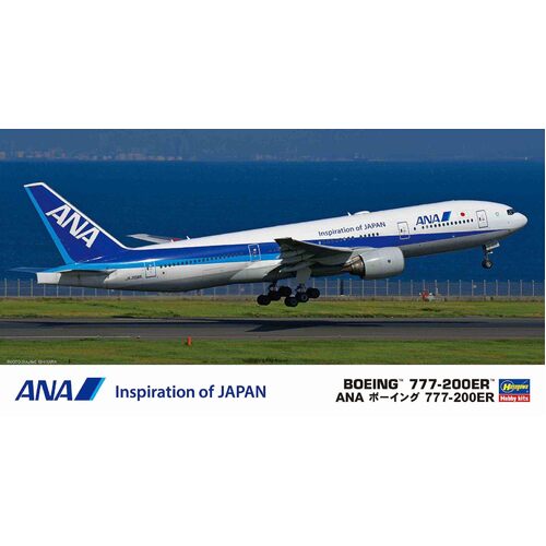 1/200 ANA BOEING 777-200ER