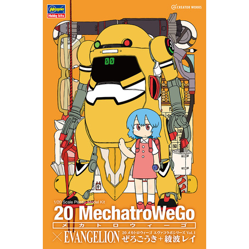 1/20 20 MechatroWeGo EVA collab series Vol.1"Zerogouki"+ Rei Ayanami