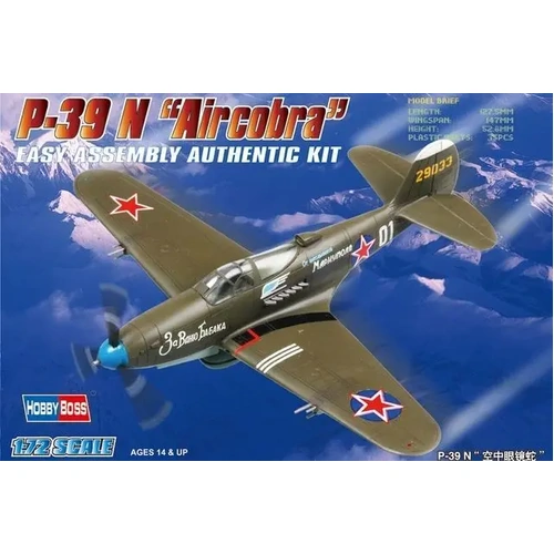 Hobbyboss 1:72 American P-39 N *
