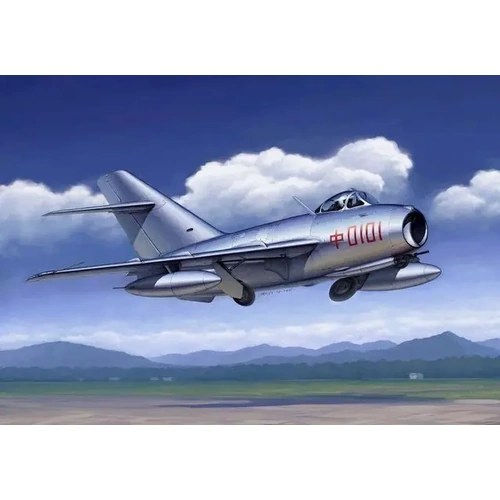 Hobbyboss 1:48 Chinese People's L *
