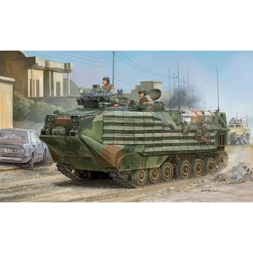 Hobbyboss 1:35 Aavp-7A1 Ram/Rs*