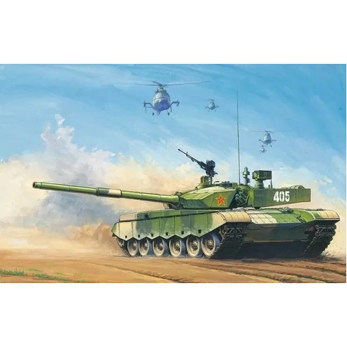 Hobbyboss 1:35 Pla Ztz 99B Mbt*