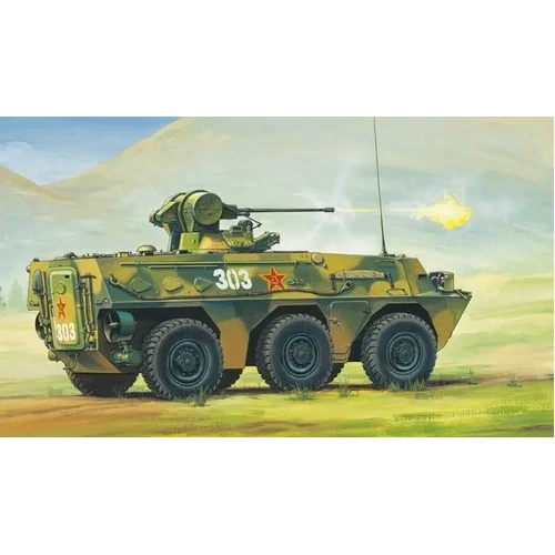 Hobbyboss 1:35 Chinese Zsl-92 If *