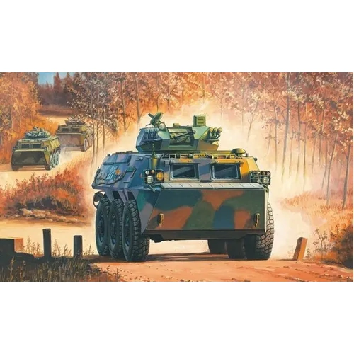 Hobbyboss 1:35 Chinese Zsl-92B*