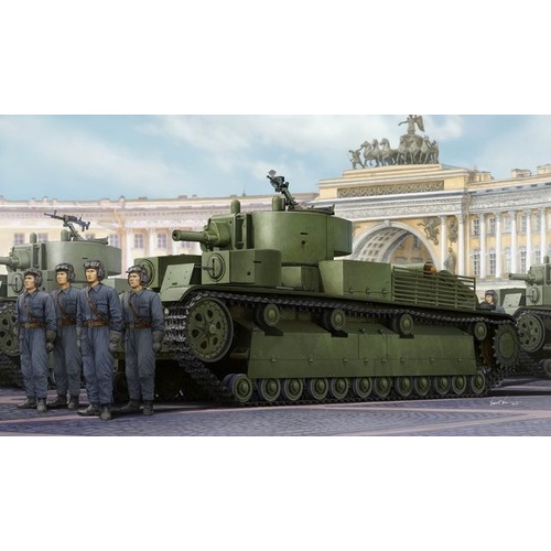 Hobbyboss 1:35 Soviet T-28E Mediu*