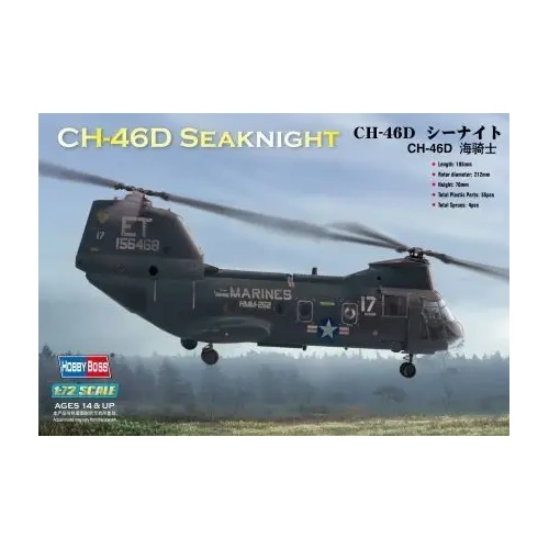 Hobbyboss 1:72 American Ch-46 Se