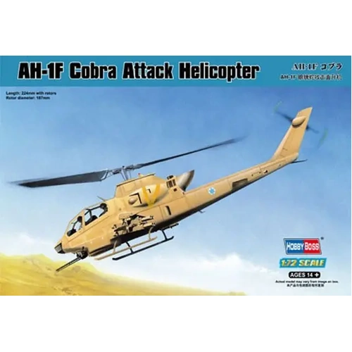 Hobbyboss 1:72 Ah-1F Cobra Attck*
