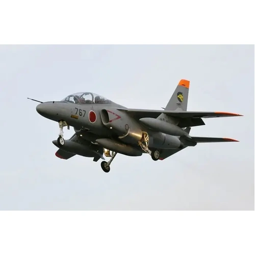 Hobbyboss 1:72 Jasdf T-4 Trainer