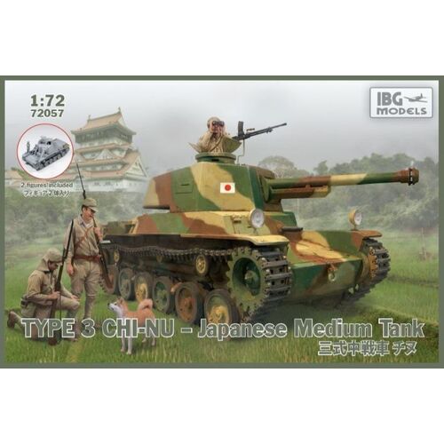 IBG 72057 1/72 Type 3 Chi-Nu Japanese Medium Tank Plastic Model Kit